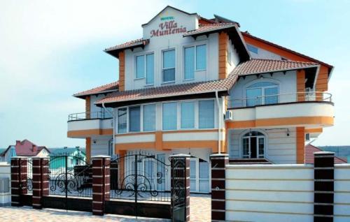 Vila Muntenia Hotel Chisinau Exterior photo